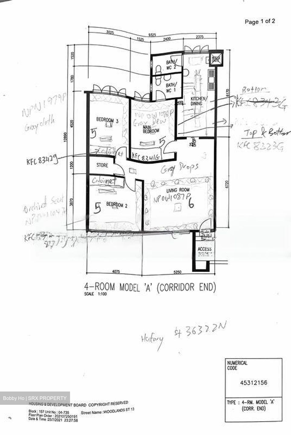 Blk 134 Edgedale Plains (Punggol), HDB 4 Rooms #468506301